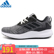 阿迪達斯Adidas女鞋 跑步 跑步鞋 alpha bounce rc B42864 B42864 36
