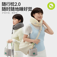 覺(jué)輕松u型枕旅行枕便攜頸枕頭枕脖子脖枕坐車睡覺(jué)飛機(jī)護(hù)頸枕u形枕玉米黃