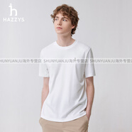 HAZZYS官方哈吉斯夏新款男裝圓領(lǐng)短袖純色T恤衫時(shí)尚棉簡(jiǎn)約休閑男T韓 D款米黃色 3XL 190_108A 54