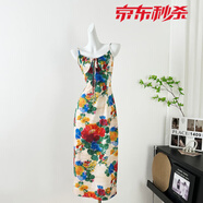 貝仙祺2025夏季新款女連衣裙夏季港風(fēng)顯白明媚碎花連衣裙氣質(zhì)顯瘦復(fù)古長 連衣裙【單條】 M 建議【100-110斤】