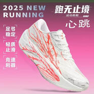怡安踏雪C202 6代心跳跑步鞋青少年夏季透氣碳板競速減震男鞋體考運動鞋女 C202六代-心跳-夜光版-超輕回彈 40 -標準碼數