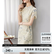 尚都比拉新中式立領(lǐng)盤(pán)扣旗袍改良版花瓣袖雪紡碎花連衣裙夏季 杏底花色 XL