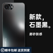 越晴適用iPhone16e手機殼磨砂防指紋蘋(píng)果SE4新款金屬鏡頭保護套精孔全包防摔輕奢簡(jiǎn)約男女超薄外殼 蘋(píng)果16e/蘋(píng)果SE4【石墨黑】精孔攝像頭
