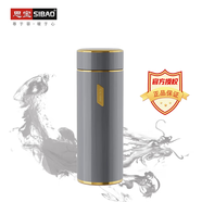 思寶（SIBAO） 保溫杯新款春華秋實(shí) 男士商務(wù)辦公茶杯納米能量杯車載便攜水杯女 金絲黃-350毫升