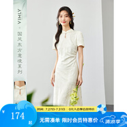 梵希蔓新中式國風提花連衣裙女2025年春夏季水滴立領氣質旗袍裙子 M7352 杏色 L