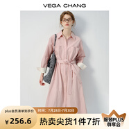 VEGA CHANG法式連衣裙女2025年秋季新款長袖高腰甜美風(fēng)長袖裙子 煙霧粉 M