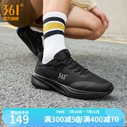 361度男鞋運(yùn)動(dòng)鞋2025年春季新款361男常規(guī)跑鞋 曜石黑 42