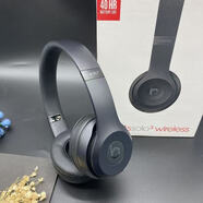 海外版Beats Solo3 Wireless頭戴式耳機(jī)無線藍(lán)牙魔音降噪運(yùn)動耳麥 磨砂黑 Beats Solo3【海外版】