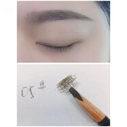 植村秀（Shu uemura）shu-uemura植村秀經(jīng)典眉筆防水防汗自然持久02灰棕色05# 05#深灰色