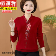 恒源祥中老年女裝秋冬季羊毛衫時(shí)尚媽媽裝毛衣中年女士打底衫繡花上衣 酒紅色 4XL 建議150-170斤