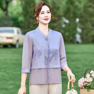 秋殼媽媽中式夫人夏季氣質(zhì)襯衫新款中老年女洋氣國風(fēng)襯衣七分小衫上衣 紫色 XL 建議85-100斤