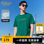 卡賓（CABBEEN）【涼感】索羅那短袖T恤男2024夏季新款漸變圓領(lǐng)潮流 碧綠色48 3XL /190/56