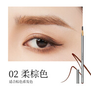 ZFC砍刀眉筆一字眉微雕自然塑形顯色不易暈染脫色刀削式化妝鉛筆 02柔棕新款