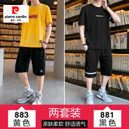 皮爾卡丹（pierre cardin）四件套短袖T恤男套裝夏季套裝男士短袖t恤套裝男跑步潮流休閑運(yùn)動(dòng) 883黃色+881黑色 2XL （建議130-145斤）