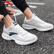 anta kids安踏運動(dòng)鞋男鞋2025夏季新款皮面慢跑鞋男款減震跑步鞋子休閑鞋男 5571-3象牙白/一度灰【星云網(wǎng)面 39
