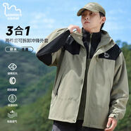東方駱駝（EASTERN CAMEL）情侶三合一沖鋒夾克男女裝戶(hù)外運動(dòng)外套防風(fēng)衣 淺綠三合一 M 