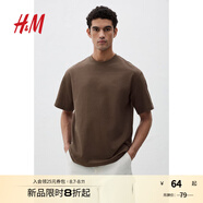 H&M男裝女裝T恤情侶裝重磅純棉寬松透氣圓領(lǐng)紅色短袖打底衫0608945 深米色 M 175/100