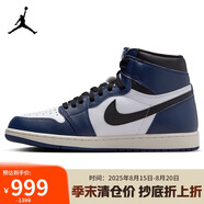耐克NIKE緩震籃球鞋男喬丹AJ1 JORDAN1運動(dòng)鞋 DZ5485-401藏藍/白44