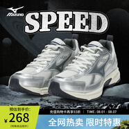 美津濃（MIZUNO）【SPEED】運動跑步鞋男女星速鞋復(fù)古老爹鞋透氣緩震跑鞋 19/淺灰/銀/深灰 41 (265mm)