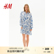 H&M女裝花卉連衣裙2025夏新款法式田園風(fēng)燈籠袖碎花連身裙1265602 白色/藍(lán)色花卉 S 160/88