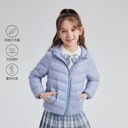 笛莎（DEESHA）女童2023秋短款三防輕薄羽絨服外套B32346801 加勒比藍(lán) 130