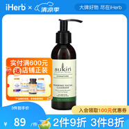 Sukin 泡沫洗面奶 4.23 液量盎司（125 毫升）