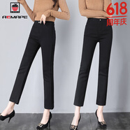 AEMAPE黑色煙管仿牛仔褲女外穿夏季修身直筒休閑打底褲彈力百搭九分褲子單扣直筒-春秋(長(cháng)褲) 褲長(cháng)92-97cXL 建議【120-135斤】