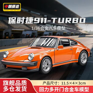 中精質造仿真JEEP牧馬人吉普車合金車模擺件大號金屬越野車玩具男孩禮物 保時捷911復古初代版三開門回力