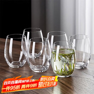 青蘋(píng)果玻璃杯家用待客杯子喝水綠茶杯果汁牛奶啤酒杯440ml茶水杯六只裝
