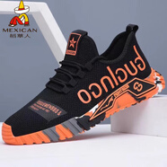 稻草人（MEXICAN）2025新款跑步運(yùn)動(dòng)潮鞋飛織網(wǎng)面防臭吸汗休閑男士板鞋潮鞋潮鞋 G5【橘色】 39