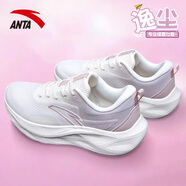 安踏（ANTA）【逸塵】運(yùn)動(dòng)鞋女鞋跑步鞋夏季網(wǎng)面透氣中考體測防臭汗腳專業(yè)跑鞋 【逸塵】象牙白/藕灰-3 36