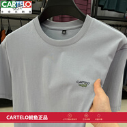 卡帝樂鱷魚CARTELO鱷魚短袖T恤男夏季新款圓領(lǐng)純棉半袖體恤打底衫男裝上衣潮 中灰 XL 52145-160斤