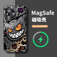 曼貝仕 適用華為Pura70磁吸手機殼Pura80Pro新款saber初音未來(lái)Pro+耿鬼啞光磨砂Ultra全包玻璃防摔保護套 【內置磁吸圈】經(jīng)典黑-邪魅耿鬼 華為Pura70Pro