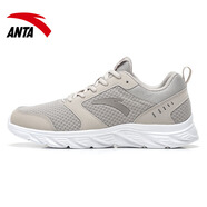 anta kids安踏輕便跑鞋男鞋2025夏季新款網(wǎng)面透氣減震運(yùn)動(dòng)鞋軟底舒適跑步鞋 5581-7二度灰/安踏白 39 現(xiàn)貨速發(fā)