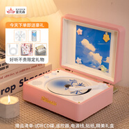 Riksoin雷克森【可定制碟片】CD機(jī)光盤(pán)發(fā)燒友專輯藍(lán)牙播放器復(fù)古聽(tīng)唱碟懷舊復(fù)古文藝cd機(jī)送七夕情人節(jié)生日 少女粉【原聲音質(zhì)】5.4藍(lán)牙芯片+柏林之聲