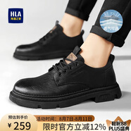 海瀾之家HLA男百搭休閑鞋時尚皮面厚底工裝鞋男 L011黑色(增高款）45