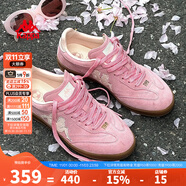 KAPPA卡帕女鞋新年紅色德訓(xùn)鞋女2025秋冬新款經(jīng)典復(fù)古板鞋休閑運動鞋子 牡丹粉/奶茶粉 35