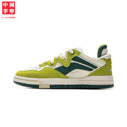 李寧（LI-NING）惟吾 PRO丨滑板文化鞋男女同款2025秋季新款低幫運(yùn)動(dòng)鞋 若芽綠/乳白色/雨林綠-3 36