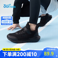 361°兒童運(yùn)動鞋跑鞋男女童(3-12歲)防撞鞋頭密網(wǎng)休閑跑鞋碳黑41