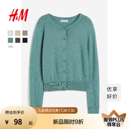 H&M女裝毛針織衫夏季慵懶風(fēng)圓領(lǐng)長袖打底衫短款外套0579541 灰綠松石色 XS 155/80