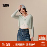 森馬針織開衫女短款簡(jiǎn)約甜美風(fēng)春秋V領(lǐng)修身上衣清新107624106001