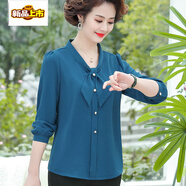 初徑新款媽媽春季襯衫長(cháng)袖洋派中年婦女雪紡上衣春秋裝襯衫中老年上衣 藍色 L (建議85-100斤)