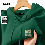 GLM敖瑞鵬代言連帽衛(wèi)衣男重磅潮流休閑oversize青少年春秋長袖外套 【春秋】墨綠#摘星星 XL