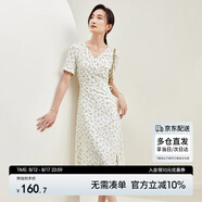 尚都比拉夏季V領(lǐng)碎花連衣裙中長(zhǎng)款收腰顯瘦氣質(zhì)印花裙子 杏底花色 S 