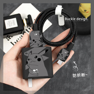 X適用一加13T軟殼充電器保護(hù)套一加ACE5Pro一加13數(shù)據(jù)線纏繞繩防折 四件套印花款【暗灰皮神】