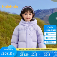 巴拉巴拉童裝兒童羽絨服男童女童2024冬連帽加厚外套寶寶衣服208424107238