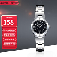 卡西歐（CASIO）指針系列防水時尚簡約石英學(xué)生表女士手表情人節(jié)禮物送女友 鋼帶LTP-1241D-1A
