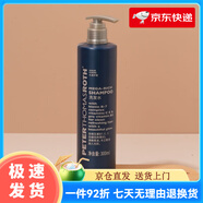 彼得羅夫（PETERTHOMASROTH）沐浴露護發(fā)素身體乳身體乳300ml 300mL 洗發(fā)水