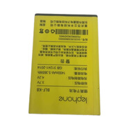 Lephone樂豐/百立豐 BLF-K8手機電池 原裝電板