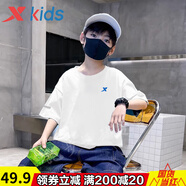 特步中大童8-15歲短袖男童夏季短袖t恤衫休閑速干衣透氣涼感運(yùn)動(dòng)半袖 珍珠白 165